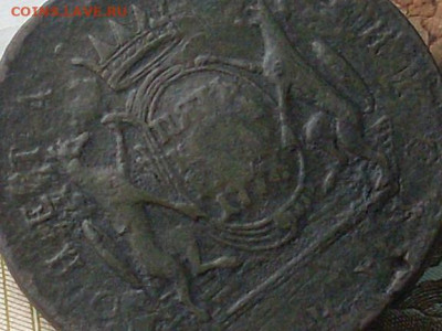 Сиб мон пять копеек 1776 км до 27 11 19 22-00мск - SL380013.JPG