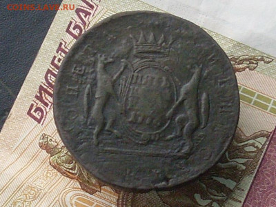 Сиб мон пять копеек 1776 км до 27 11 19 22-00мск - SL380011.JPG