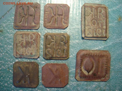 Анонимные  жетоны ЯК-АК 1912. - DSC08559.JPG