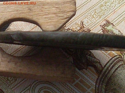 Сиб мон пять копеек 1773 км до 27 11 19 22-00мск - SL380009.JPG