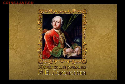 Буклет "Холокост", Россия, 2000 г. - 1543 буклет1