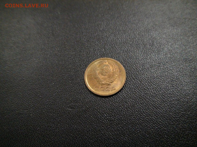 1 копейка 1965г до 28.11.19 в 21.00 по Москве - DSC02482.JPG