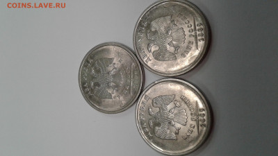 Расколы на 2 руб 2009 г спмд с номинала - 20191125_142526