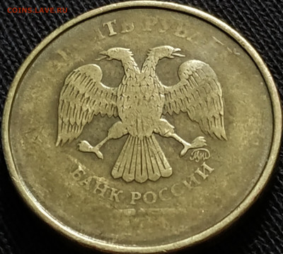 10 рублей ммд (непрочекан аверса) год ? - IMG_20191125_114451