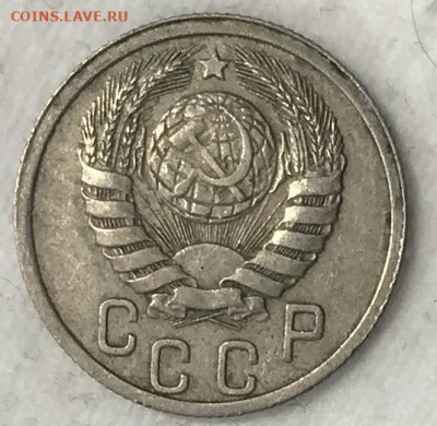 15 копеек 1936. ОТЛИЧНАЯ ВИДЕО До.27.11.19 в 22.00 (МСК) - IMG_3084