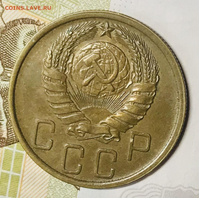 5 КОПЕЕК 1939 ХОРОШАЯ  ДО 27.11.19 в 22.00 (МСК) - IMG_3099