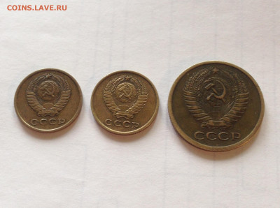 2 копейки 1961г., 1962г. , 5 копеек 1962г. , до 01.12.19г. - 261-562-1