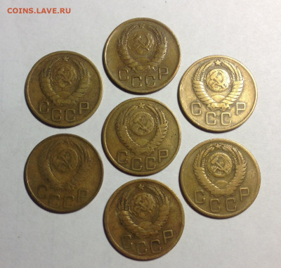 3 копейки - 7 шт , до 01.12.19г. - 338-57-1