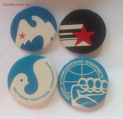 интернеделя академгородок , до 01.12.19г. - z-4