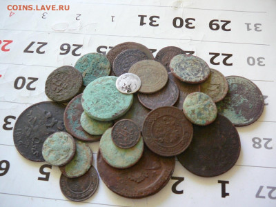Империя  30 монет до 30.11 - P1100529.JPG