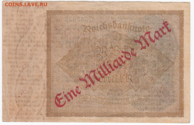 ГЕРМАНИЯ - 1 000 000 000 марок 1922 г. до  01.12 в 22.00 - IMG_20191125_0006