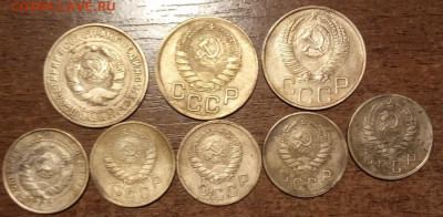 СССР 2 коп 1930,37,45и3 коп 1933,41,52 до 27.11.19г 22-00МСК - 2019-11-25 16-30-32.JPG