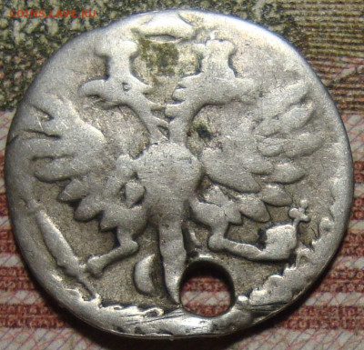 Алтын 1712,Гривенник 1704, Гривна 1705, 20 коп. 1771 гг. - DSC08507=.JPG