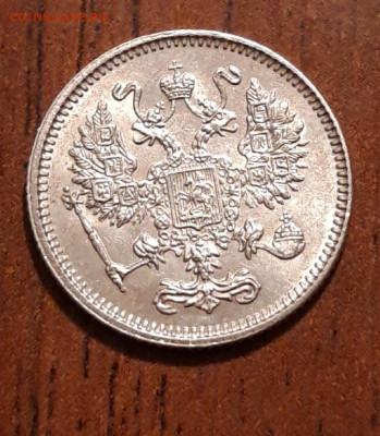б  ОСАКА  с блеском 27.11.2019  22:00 - 20191125_183958