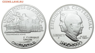 США. 1 доллар 1990 г. Proof. Эйзенхауэр. До 27.11.19. - DSH_5179.JPG