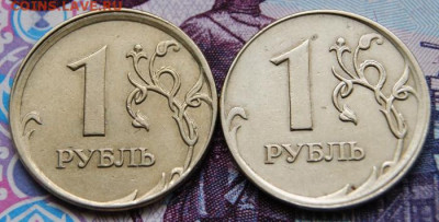 1 рубль + 1 рубль 2007 г. ммд смещение +грибок-29.11.19 - DSC07949крупно1