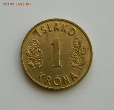 Исландия 1 крона 1973 г. до 28.11.19 - DSCN9905.JPG