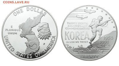 США. 1 доллар 1991 г. Proof. Корея. До 27.11.19. - DSH_5198.JPG