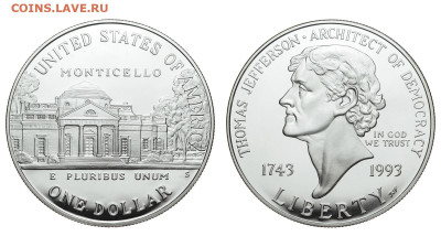 США. 1 доллар 1993 г. Proof. Джефферсон. До 27.11.19. - DSH_5204.JPG