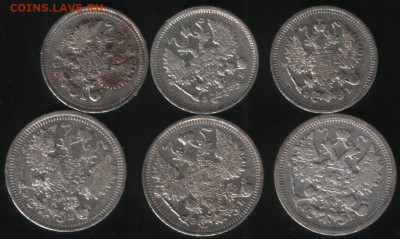 5 копеек АМ 1790, 1791, 1794. Предпродажная тема - 27_11_б_с
