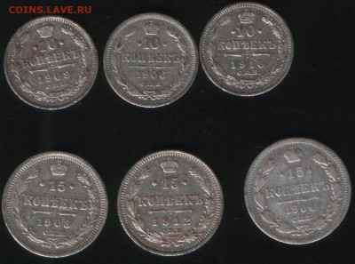 5 копеек АМ 1790, 1791, 1794. Предпродажная тема - 27_11_б_с1
