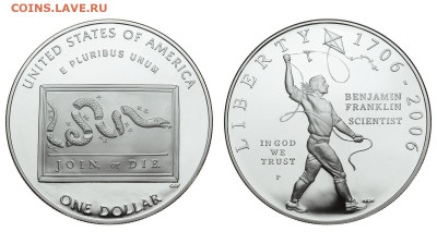 США. 1 доллар 2006 г. Proof. Франклин. До 27.11.19. - DSH_5209.JPG