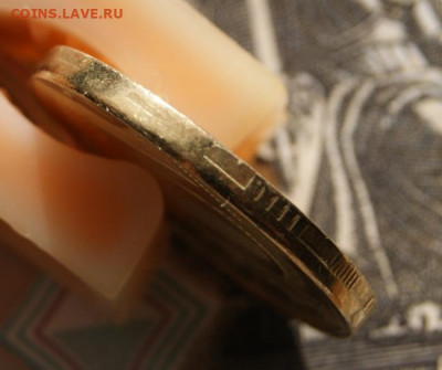 10 рублей 2016 ммд смещение с грибком до 29.11.2019 в 22-00 - 2016-3