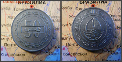Бахрейн 50 филсов, 1428 (2007) - 4
