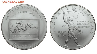 США. 1 доллар 2006 г. АЦ. Франклин. До 27.11.19. - DSH_5217.JPG