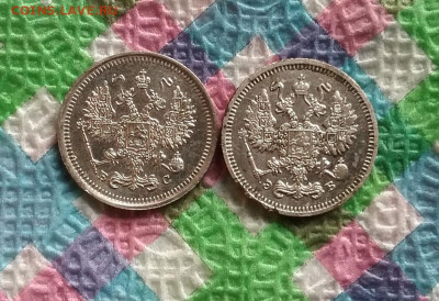 2 монеты по 10 коп 1916 ВС и 1910 ЭБ до 30.11.2019 в 22 Мск - 20191125_123719 а