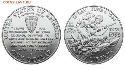 США. 1 доллар 1995 г. АЦ. День Д. До 27.11.19. - DSH_5233.JPG