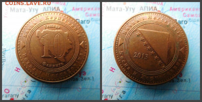 Босния и Герцеговина 10 фенингов, 2013 - 24