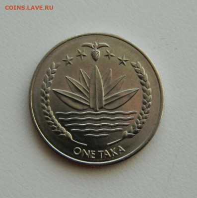 Бангладеш 1 така 2010 г. (без обращения). до 28.11.19 - DSCN9912.JPG