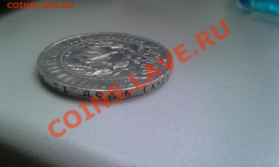 1 Рубль 1922г. (А.Г) до 07.08.11  22.00 - IMAG0042