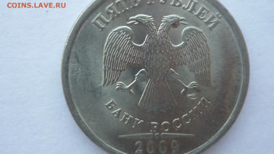 5руб. 2009гспмд разновид(2часть) - 3.JPG