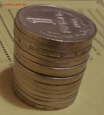 1 р.1961 -14 шт. 1 р.1989-1шт. Всего 15 монет. С 200 р. - 20191125_201728