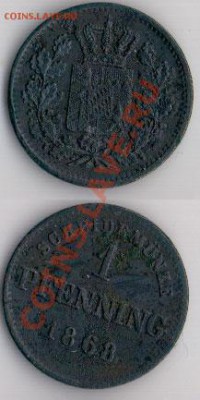 Бавария 1 пфенниг 1868 г до 06.08.11 22-00 мск - 14