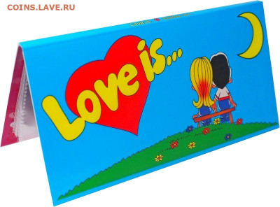БУКЛЕТ для вкладышей (СИНИЙ) LOVE IS... ИСТОРИЯ ЛЮБВИ - buklet-dlya-vkladyshej-sinij-love-is-istoriya-lyubvi