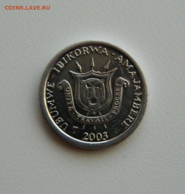 Бурунди 1 франк 2003 г. (без обращения). до 28.11.19 - DSCN9923.JPG