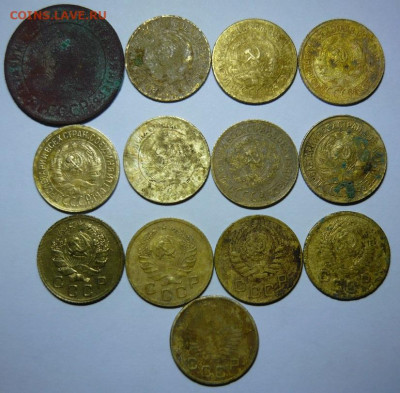 1копейка 1924-56гг.13ть шт.До 1.12.19г 22.00 мск - P1290704.JPG