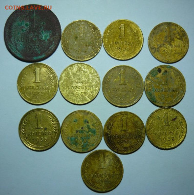 1копейка 1924-56гг.13ть шт.До 1.12.19г 22.00 мск - P1290702.JPG