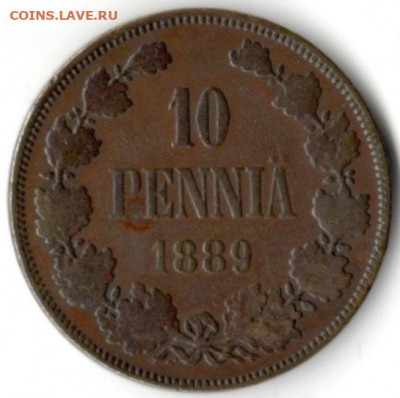 Русская Финляндия 10 пенни 1889 - 10-1