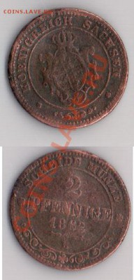 Саксония 2 пфеннига 1862 г до 07.08.11 22-00 мск - 18