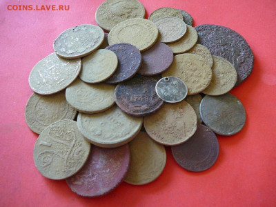 32 уставшие монеты империи до 29.11 - P1100576.JPG