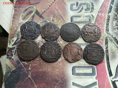 денга сибирь 1768-1677, 8 штук до 28.11.2019 - 8ден - копия