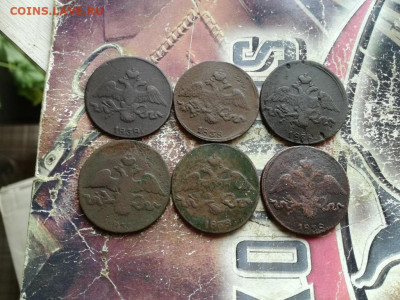 6 масонских двушек 1831-1838 все СМ до 28.11.2019 - 6мас (2) - копия