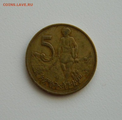 Эфиопия 5 сантимов 1977 г. до 28.11.19 - DSCN9936.JPG