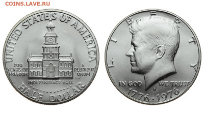 США. 50 центов 1976 г. Независимость. До 27.11.19. - DSH_5278.JPG