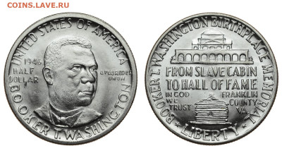 США. 50 центов 1946 г. Букер. До 27.11.19. - DSH_5284.JPG