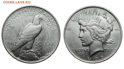 США. 1 доллар 1922 г. Peace. До 27.11.19. - DSH_5286.JPG